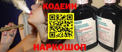 кокаин премиум Коммунар