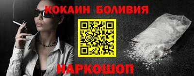крисы Конаково