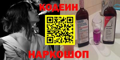 крисы Конаково