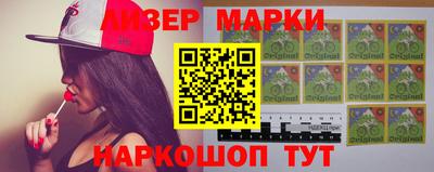 ALPHA PVP Комсомольск-на-Амуре