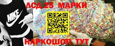 ALPHA PVP Комсомольск-на-Амуре