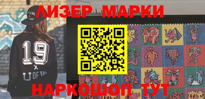 ALPHA PVP Комсомольск-на-Амуре