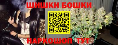 ALPHA PVP Комсомольск-на-Амуре