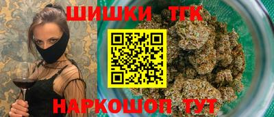 ALPHA PVP Комсомольск-на-Амуре