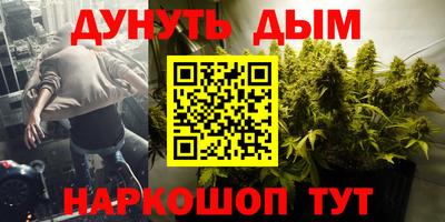 ALPHA PVP Комсомольск-на-Амуре