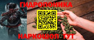 кокаин премиум Коммунар