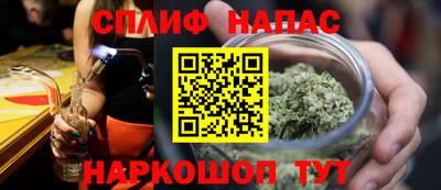 кокаин премиум Коммунар