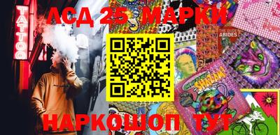 крисы Конаково