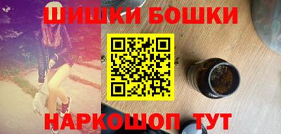 кокаин премиум Коммунар