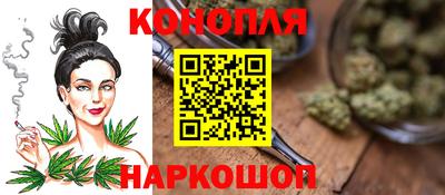 кокаин премиум Коммунар