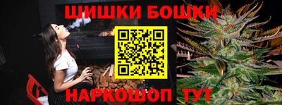 крисы Конаково