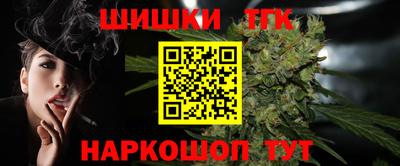 кокаин премиум Коммунар