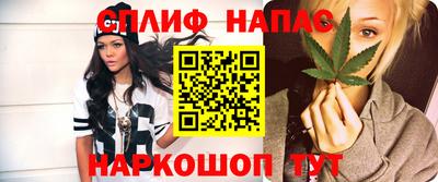 кокаин премиум Коммунар