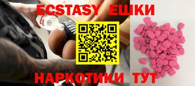 крисы Конаково