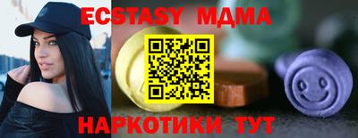 крисы Конаково