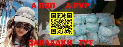 кокаин премиум Коммунар