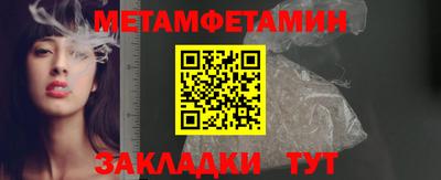 кокаин премиум Коммунар