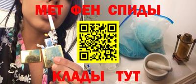 кокаин премиум Коммунар