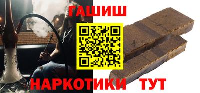 крисы Конаково