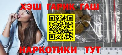 кокаин премиум Коммунар