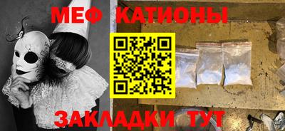 крисы Конаково
