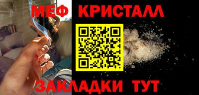 кокаин премиум Коммунар