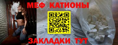 крисы Конаково
