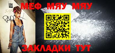 кокаин премиум Коммунар
