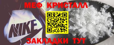 ALPHA PVP Комсомольск-на-Амуре